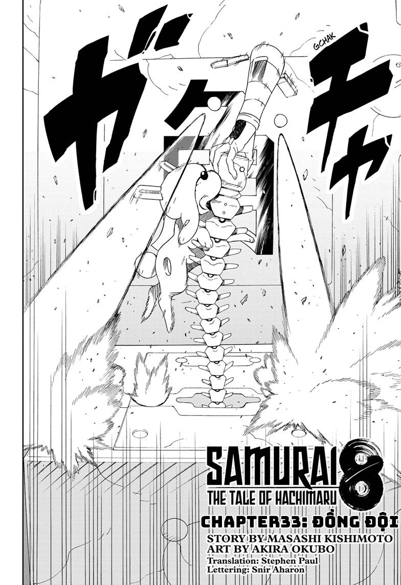 Samurai 8: Tales Of Hachimaru: Chapter 33
