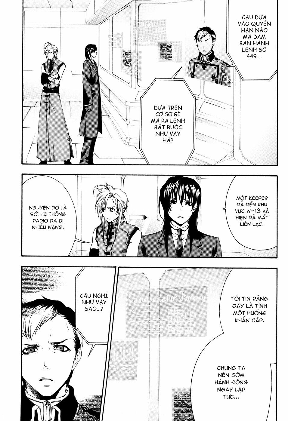 Mother Keeper: Chapter 19