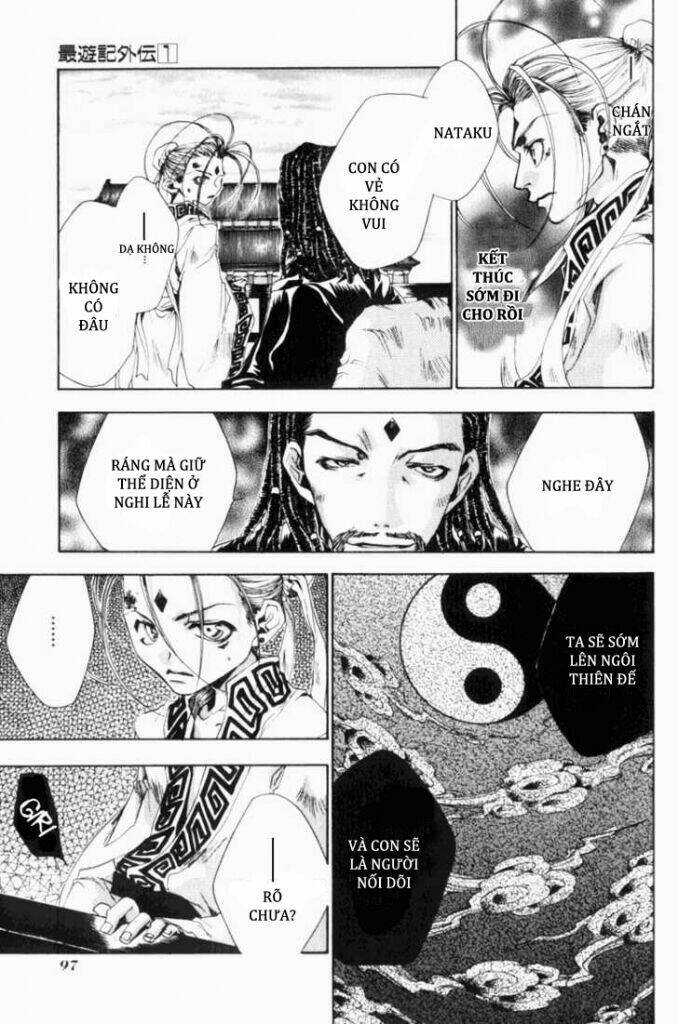 Saiyuuki Gaiden: Chapter 5