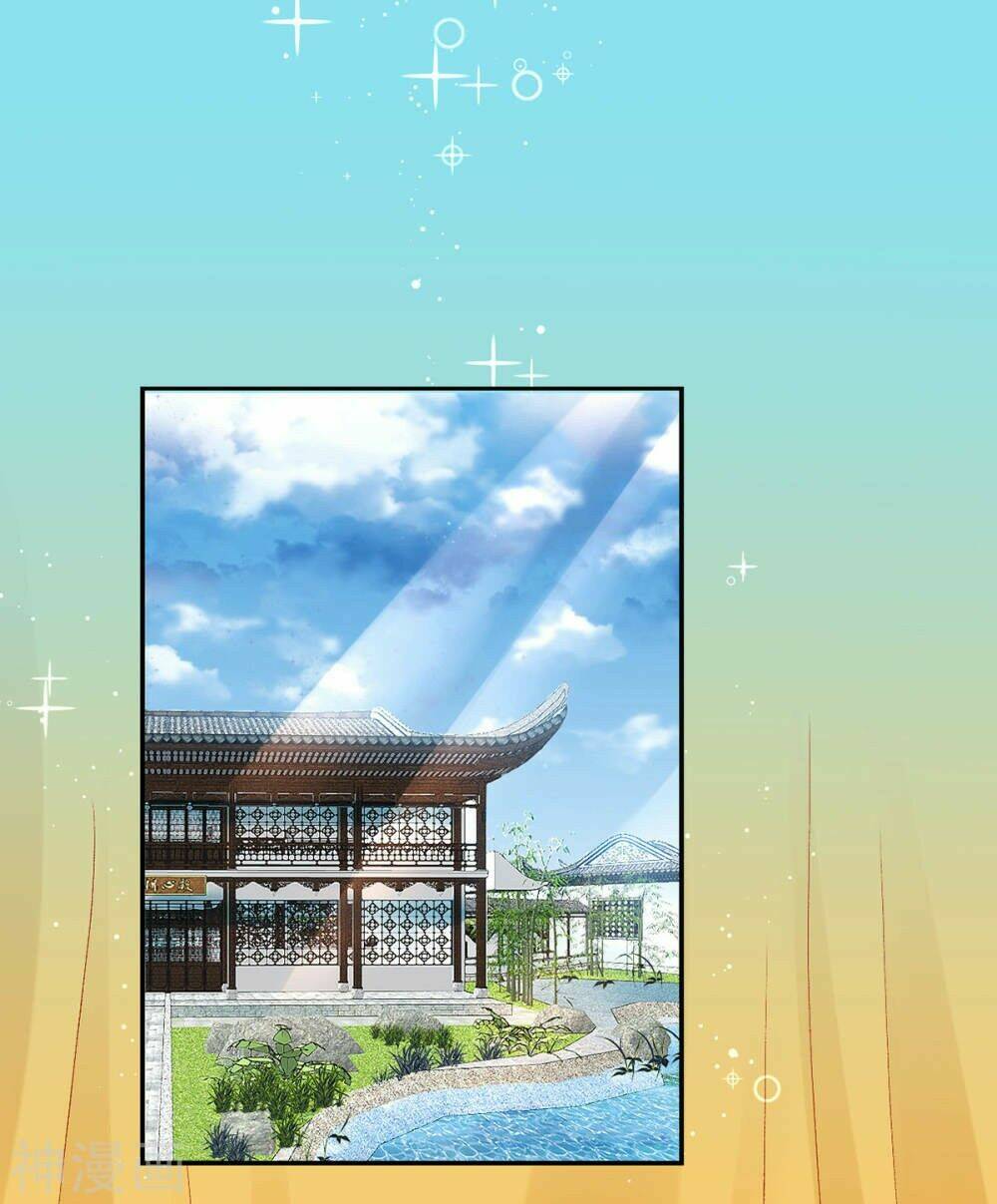 Hoàng Phi 9000 Tuổi: Chapter 67