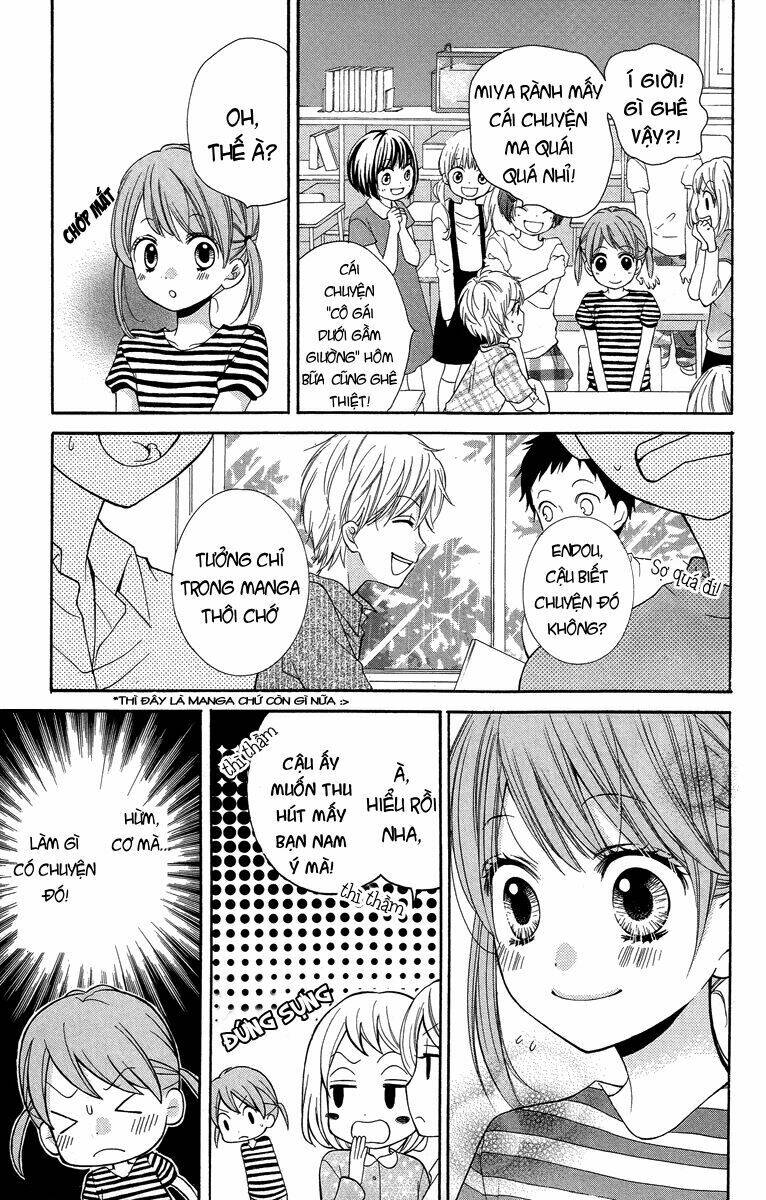 Screaming Lesson!!!: Chapter 21