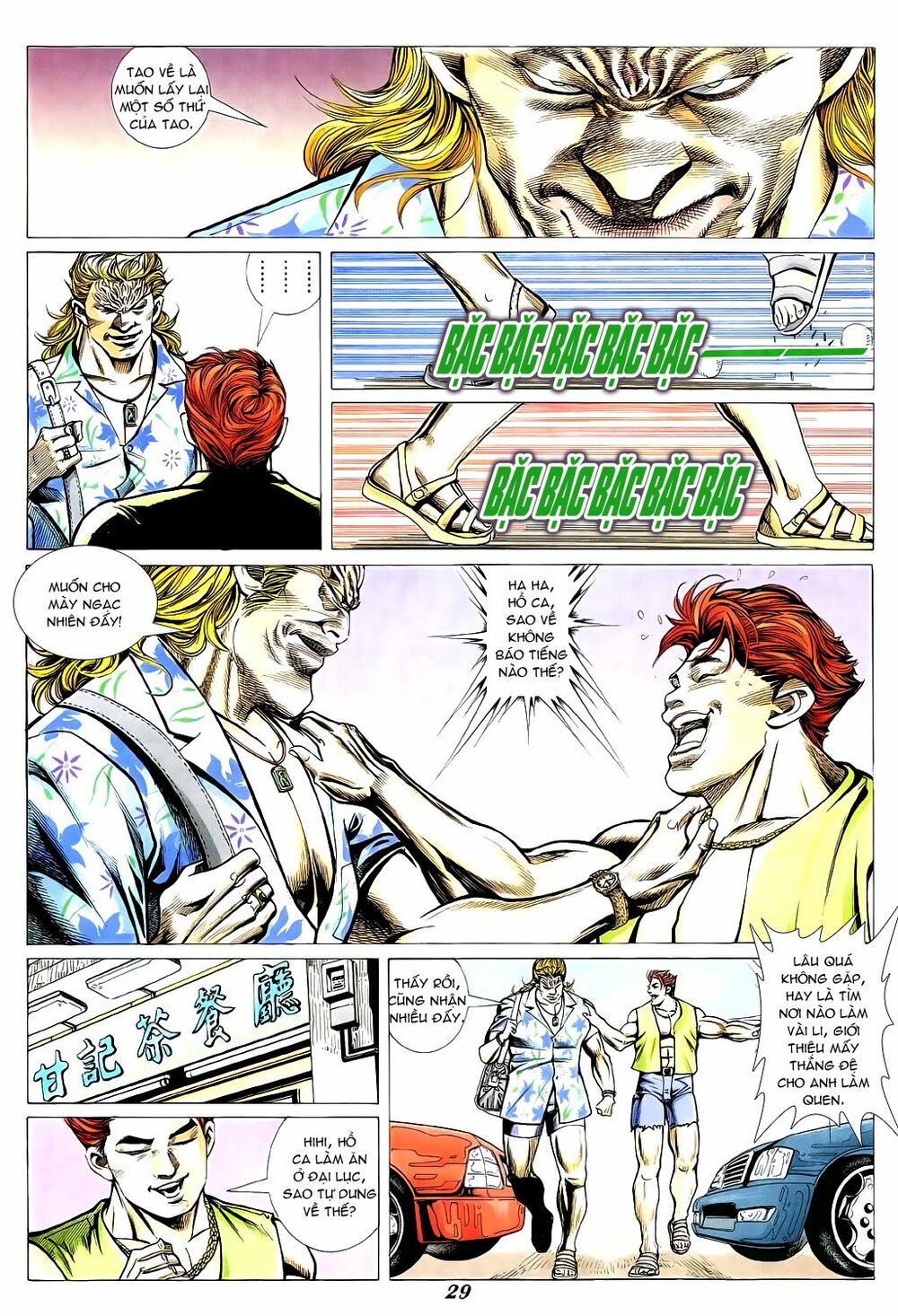 Người Trong Giang Hồ: Chapter 337