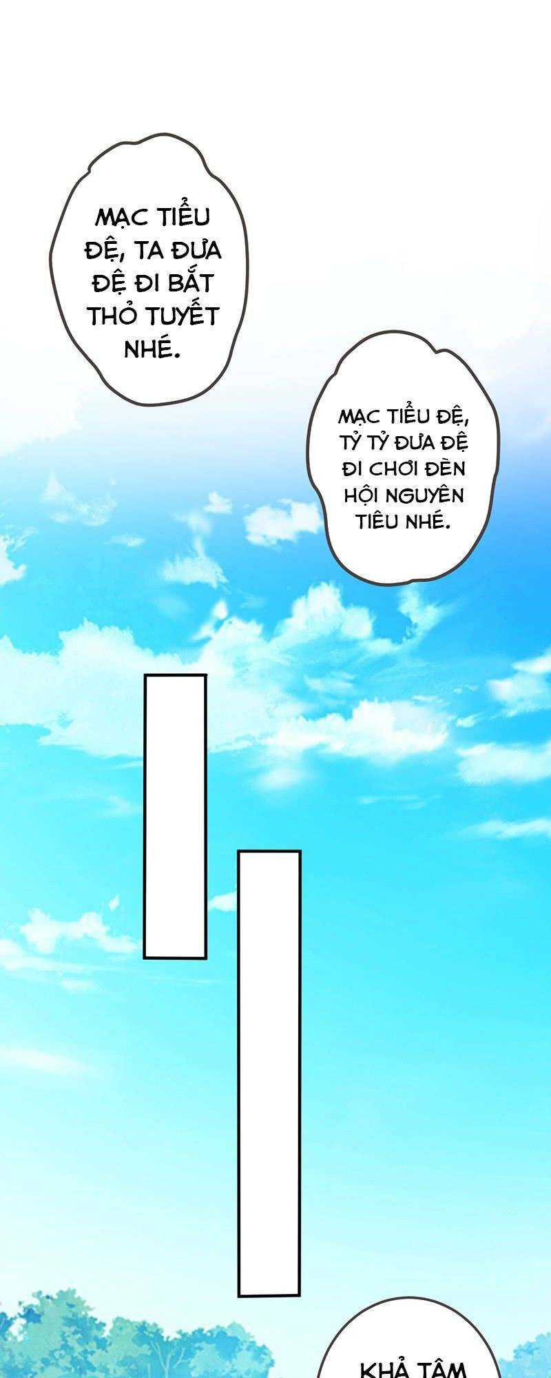 Ta Có Một Bộ Hỗn Độn Kinh: Chapter 54