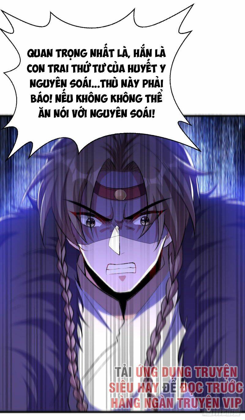 Yêu Giả Vi Vương: Chapter 136