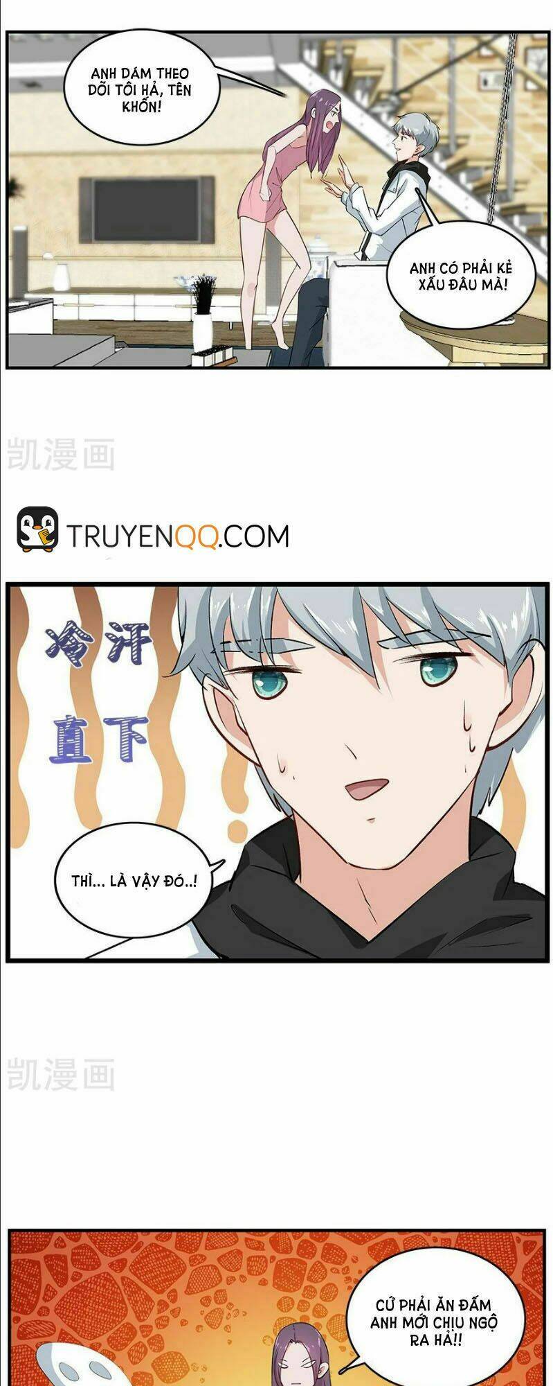Khốn Ái Tù Lung: Chapter 35