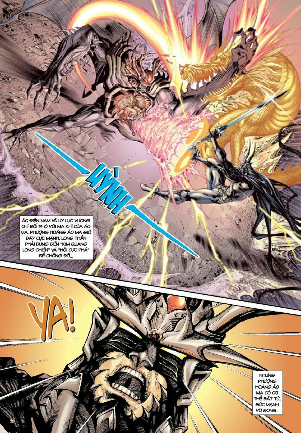 Long Thần - Trung Bộ Khúc: Chapter 35