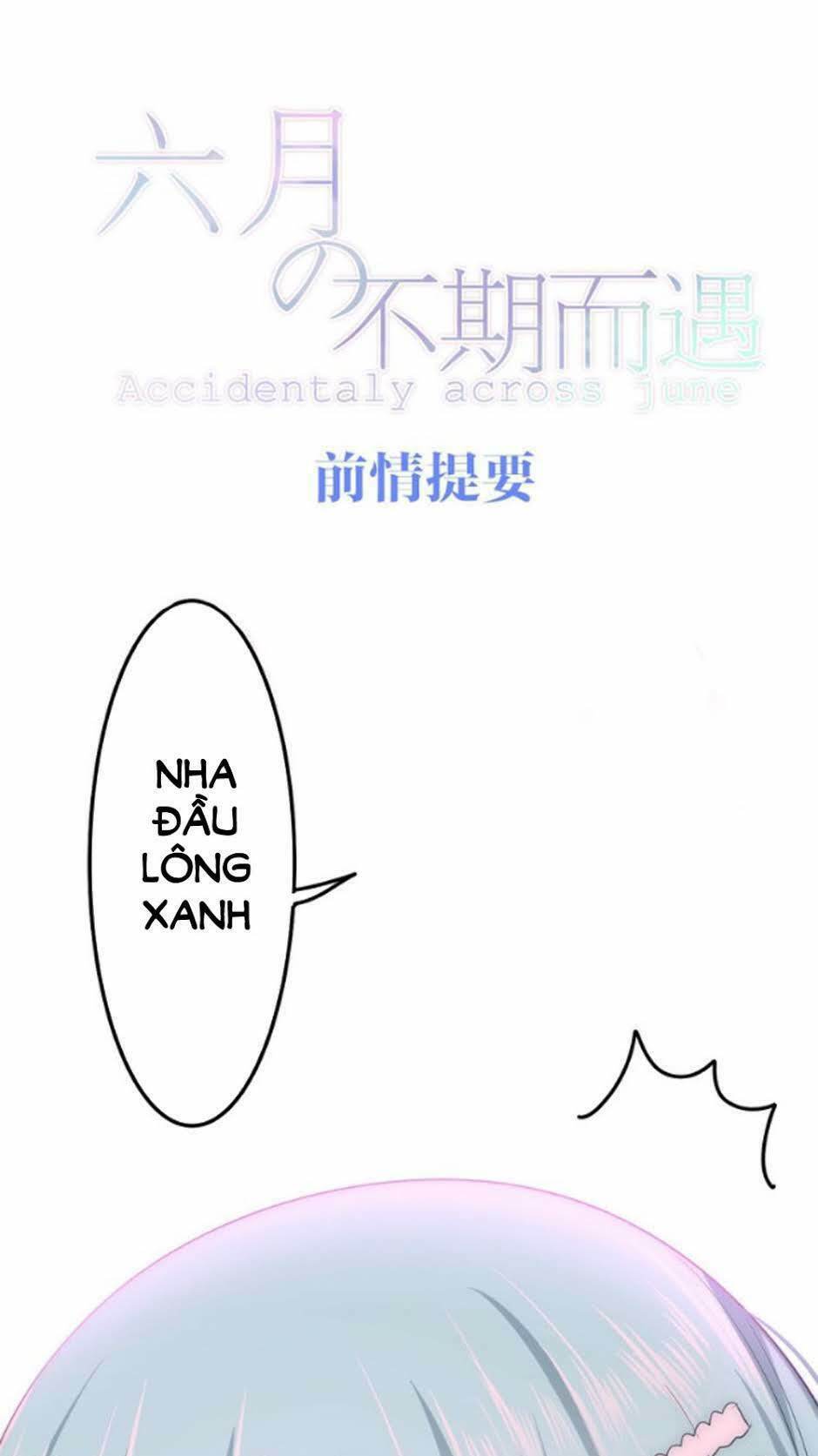 Tháng Sáu Không Hẹn Mà Gặp: Chapter 16