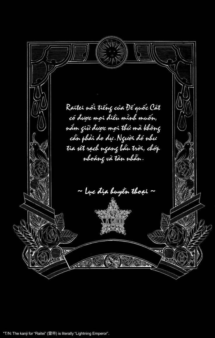 Thế Giới Tươi Đẹp: Chapter 23