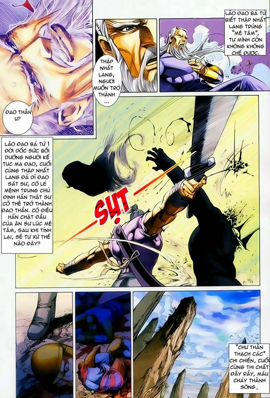 Cổ Long Quần Hiệp: Chapter 37