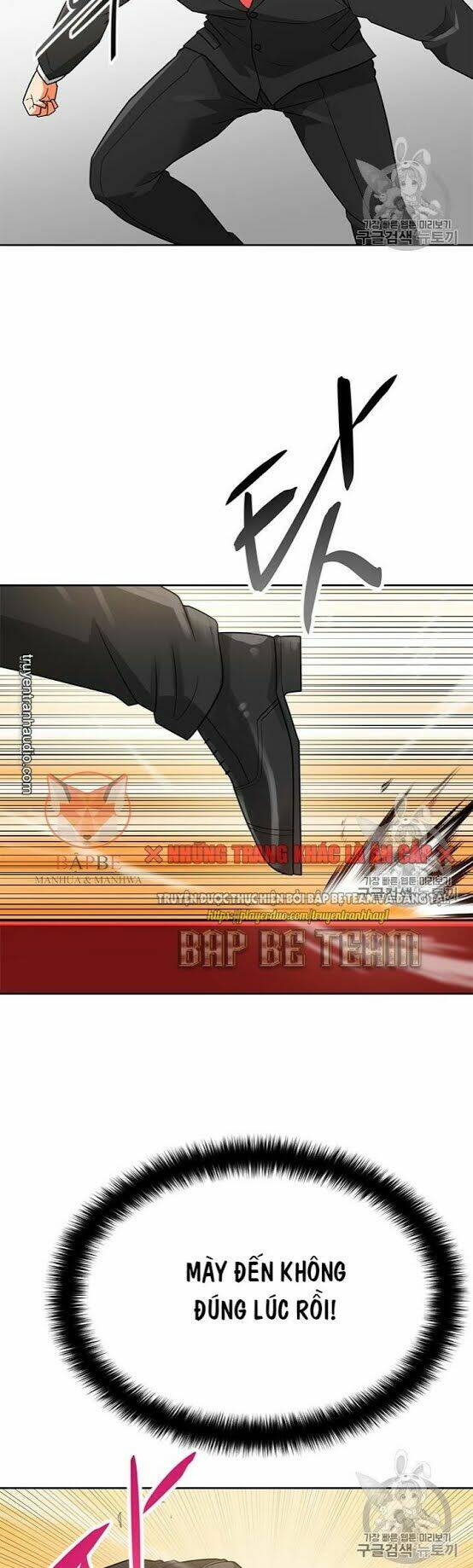 Tôi Tự Động Săn Một Mình: Chapter 72