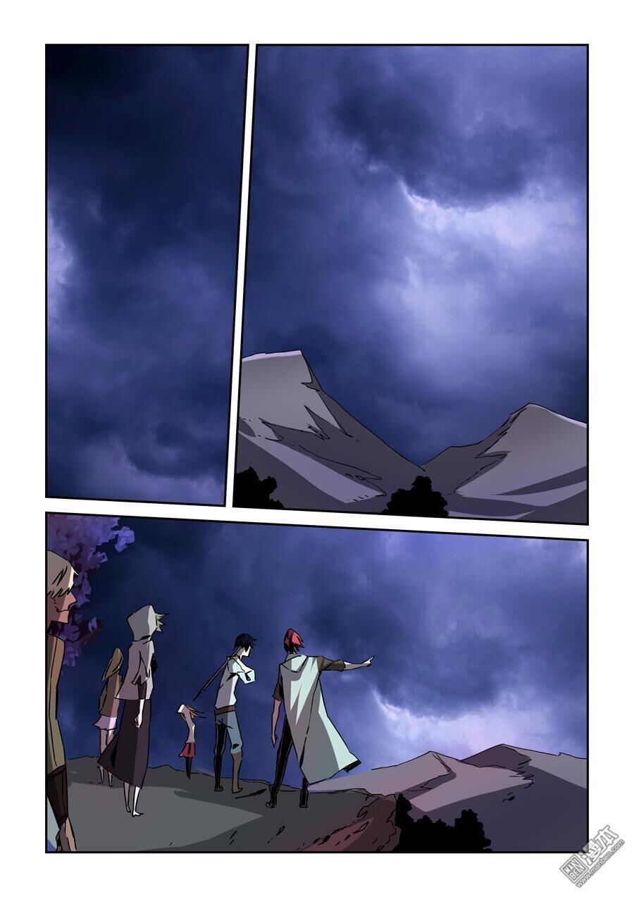 After Transformation, Mine And Her Wild Fantasy: Chapter 19