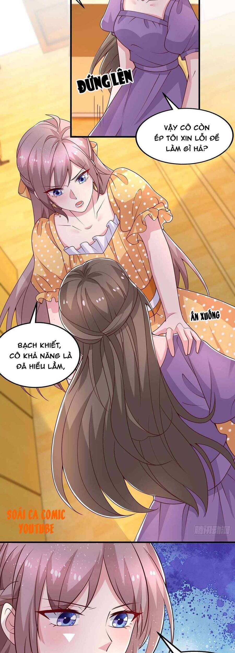 Trọng Sinh Chi Ngược Tra Nữ Vương: Chapter 32