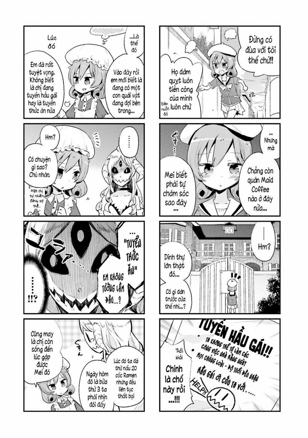 Watashi No Goshujin-Sama Wa Ningen Ja Nai Ki Ga Suru: Chapter 1.2
