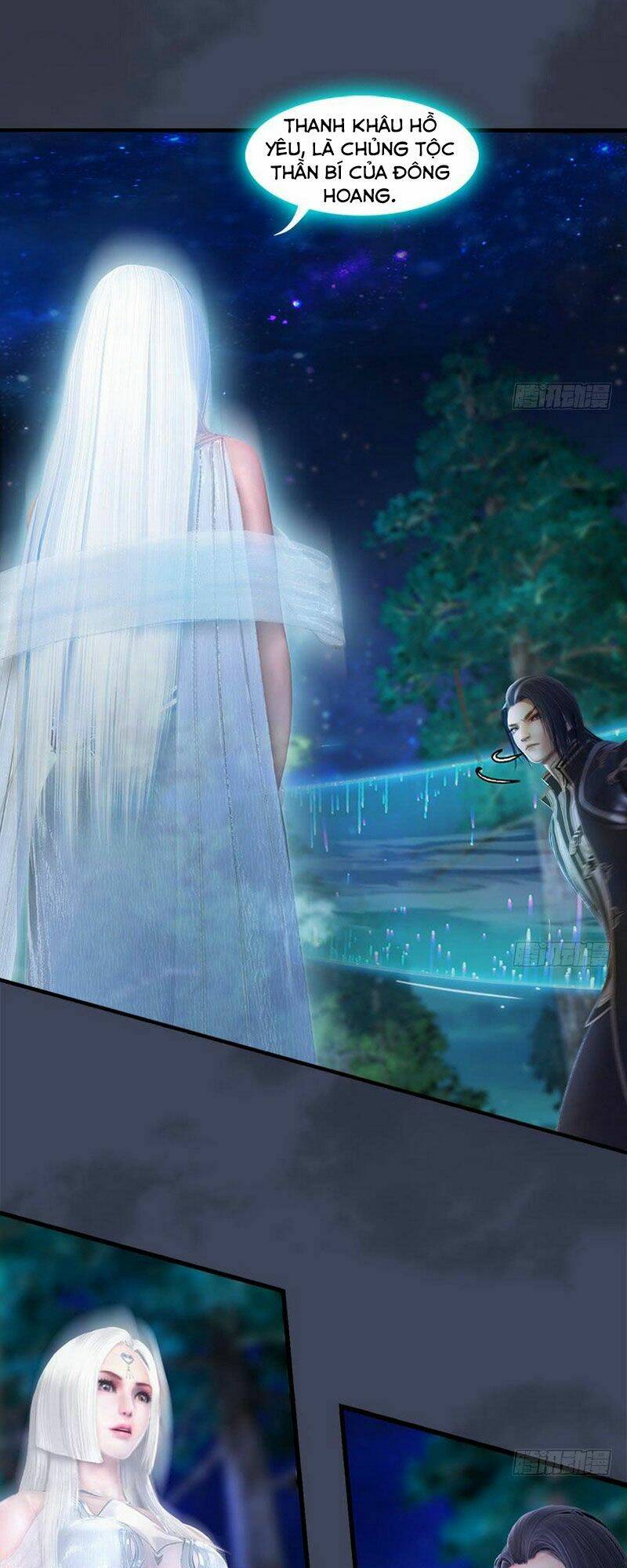 Cửu Hoang Đọa Huyền Sư: Chapter 84