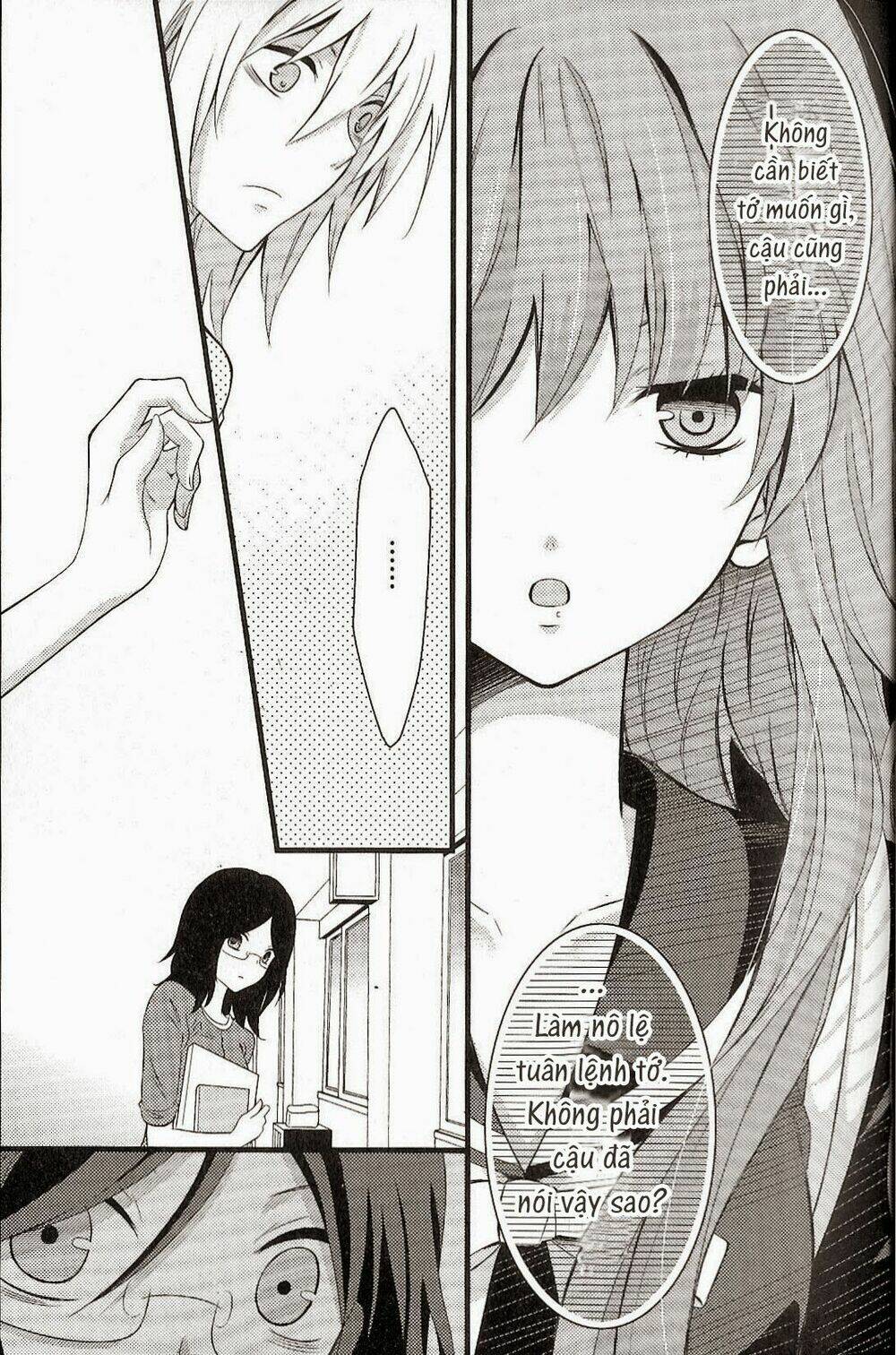 Fujiyuu Sekai: Chapter 1