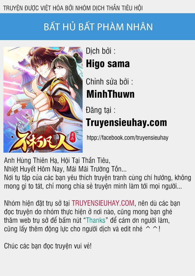 Bất Hủ Phàm Nhân: Chapter 23