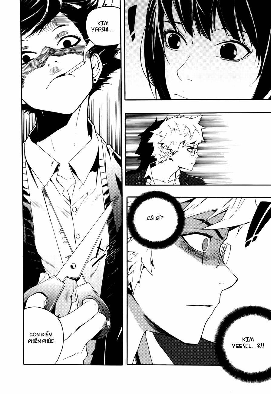 Carnivorous Princess Yegrinna: Chapter 13