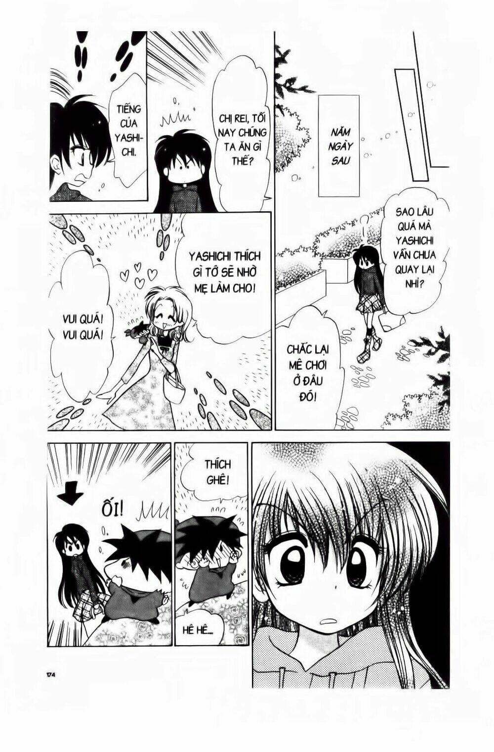 Chiếc Ly Kỳ Diệu: Chapter 18