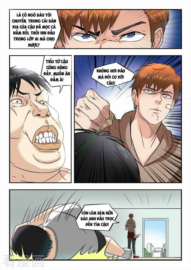 Thấu Thị Chi Nhãn: Chapter 136