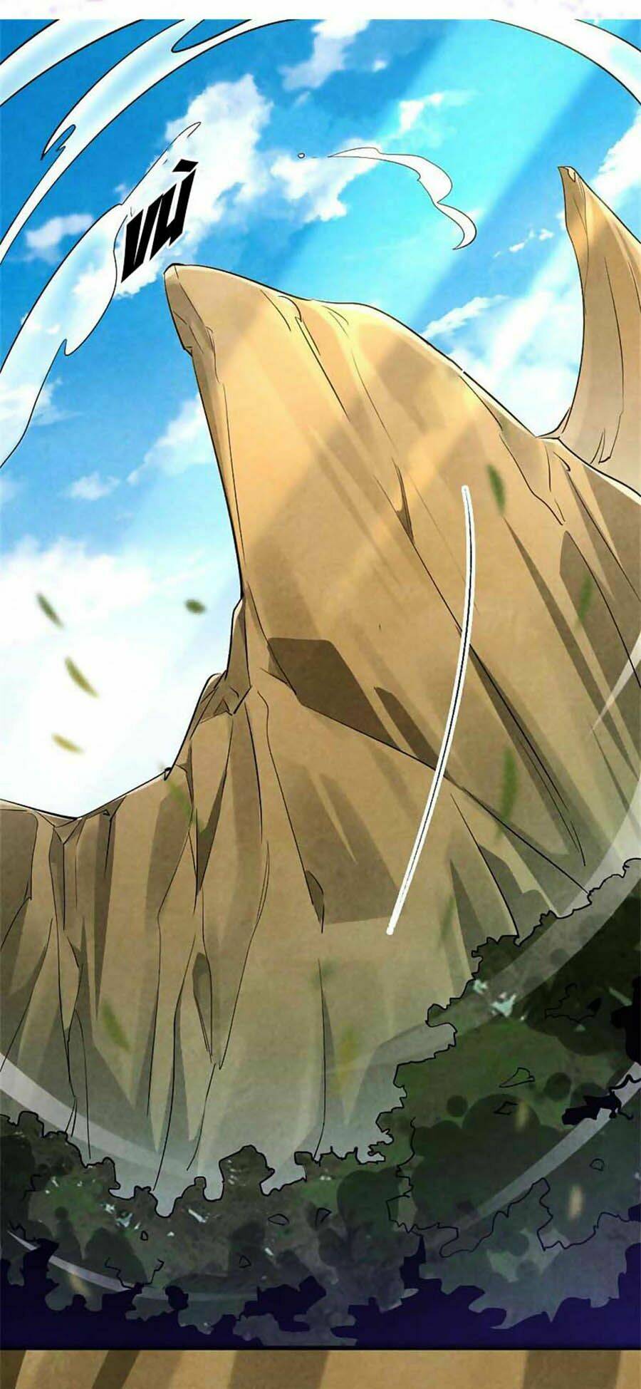 Vương Phi Muốn Trèo Tường: Chapter 106