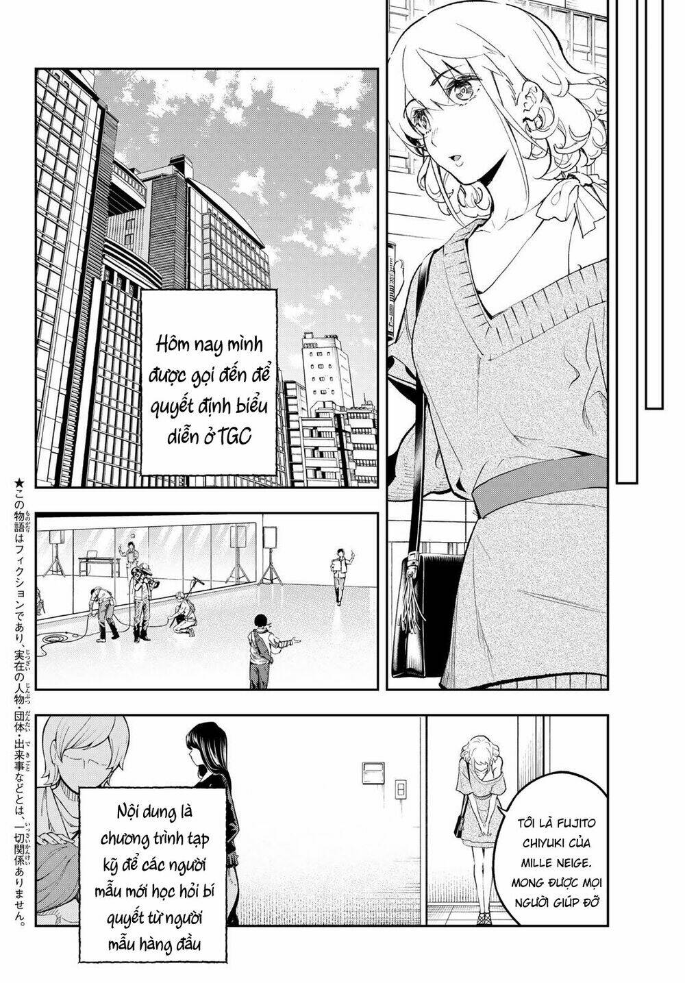 Runway De Waratte: Chapter 109