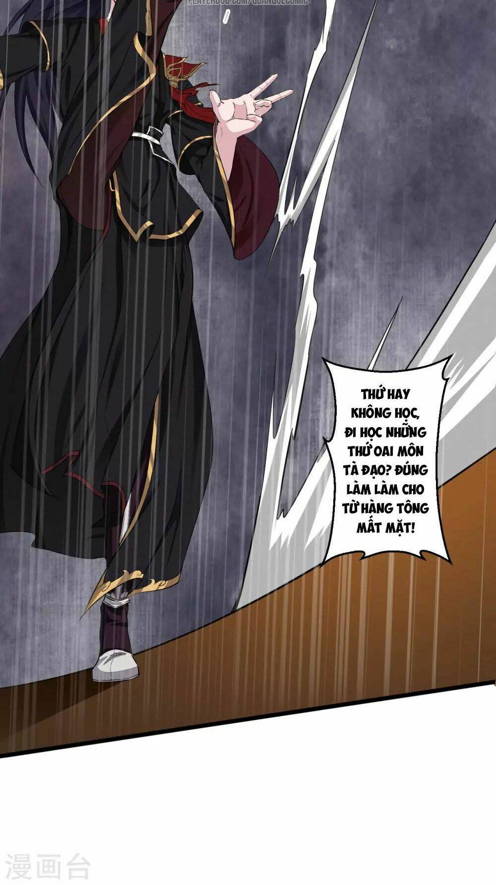 Thái Bình Khách Trạm: Chapter 3