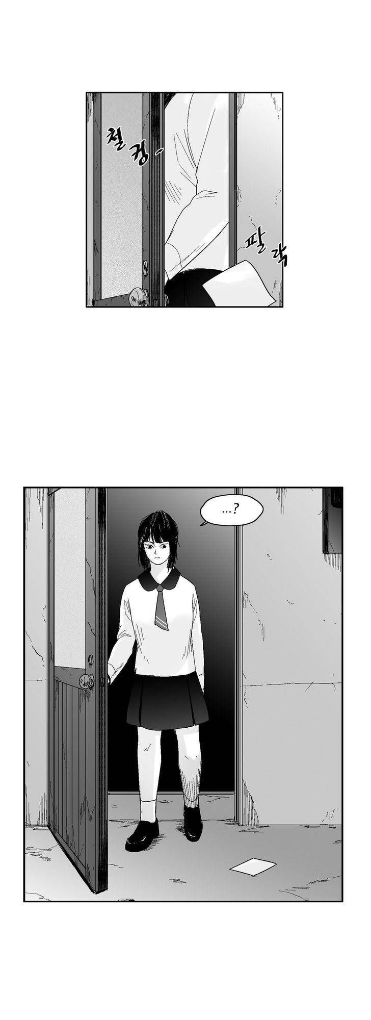 Dear Boy: Chapter 52