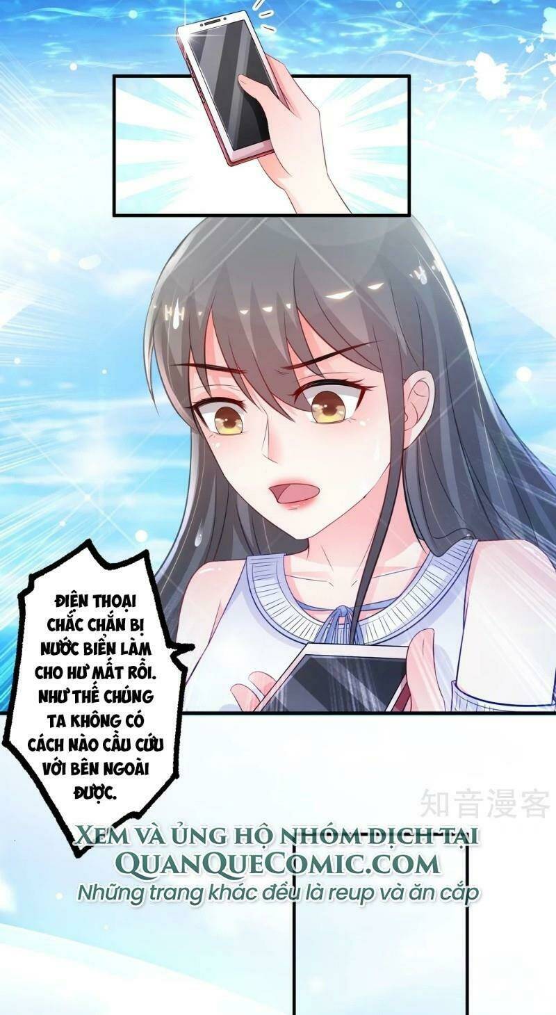 Tối Cường Vận Đào Hoa: Chapter 109