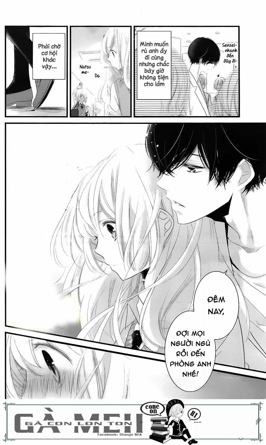 Mikami-Sensei No Aishikata: Chapter 9