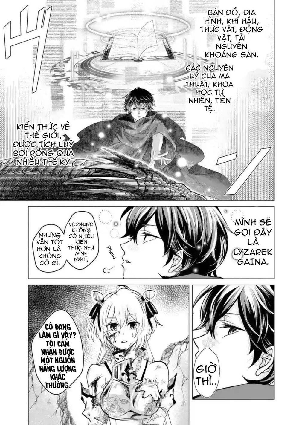 Level 0 No Maou-Sama, Isekai De Boukensha Wo Hajimemasu: Chapter 1.2