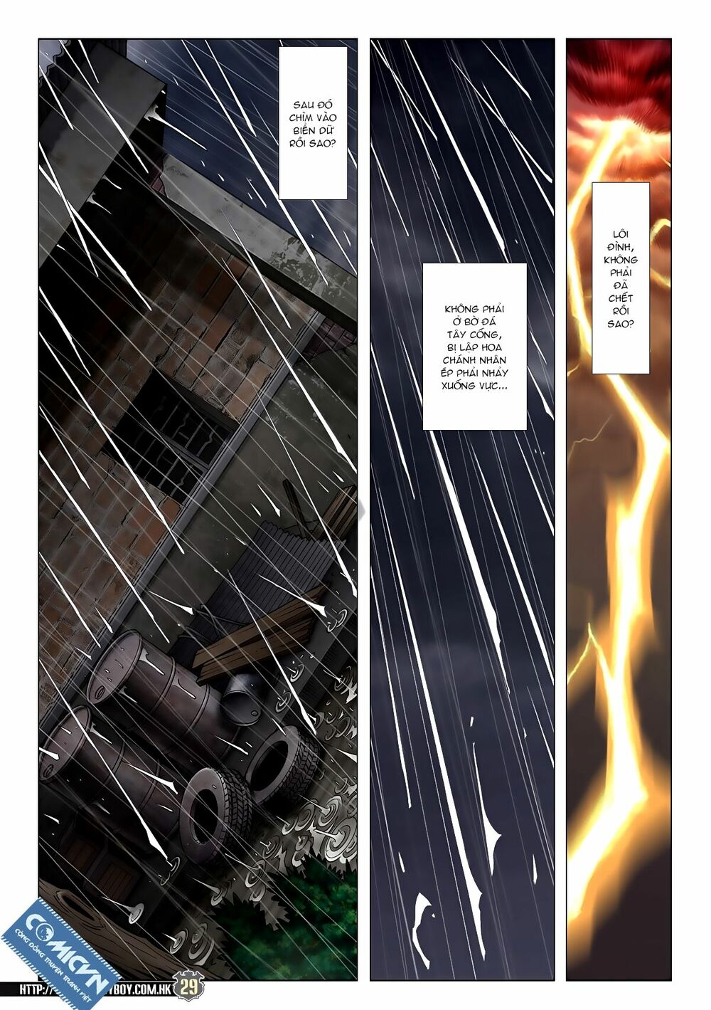 Người Trong Giang Hồ: Chapter 1945: Một con chó