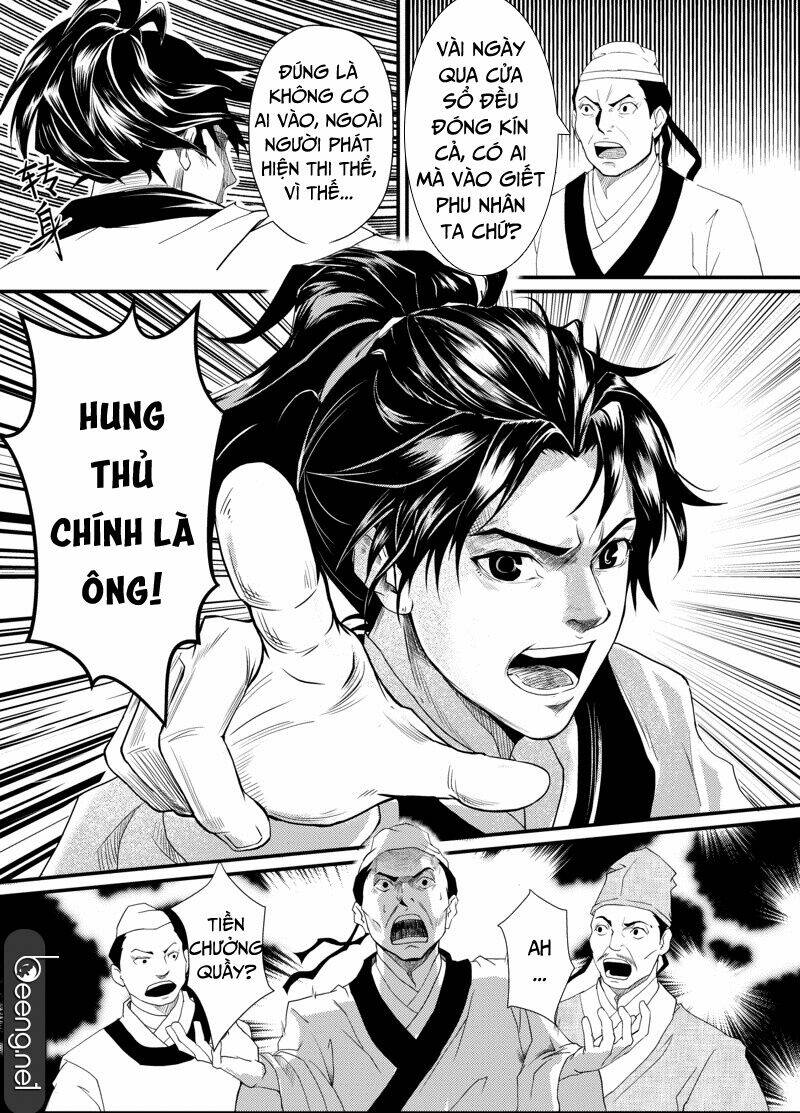 Thiếu Niên Địch Nhân Kiệt: Chapter 1