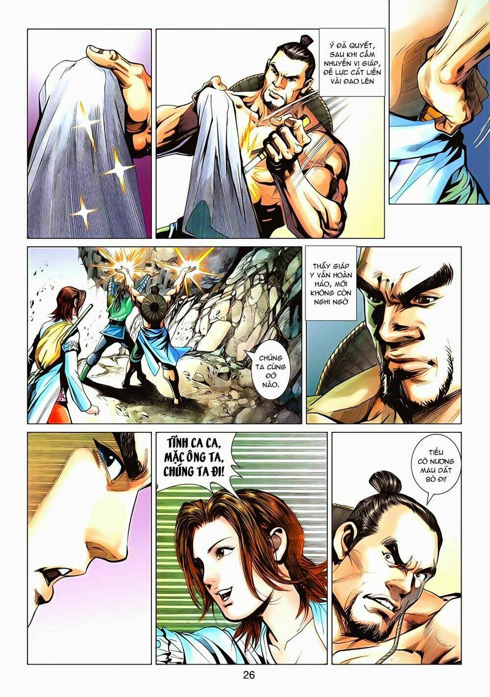 Anh Hùng Xạ Điêu: Chapter 72