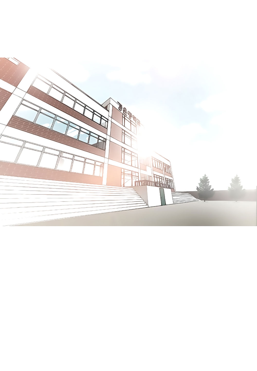 Mrs. Seonnyeo: Chapter 5