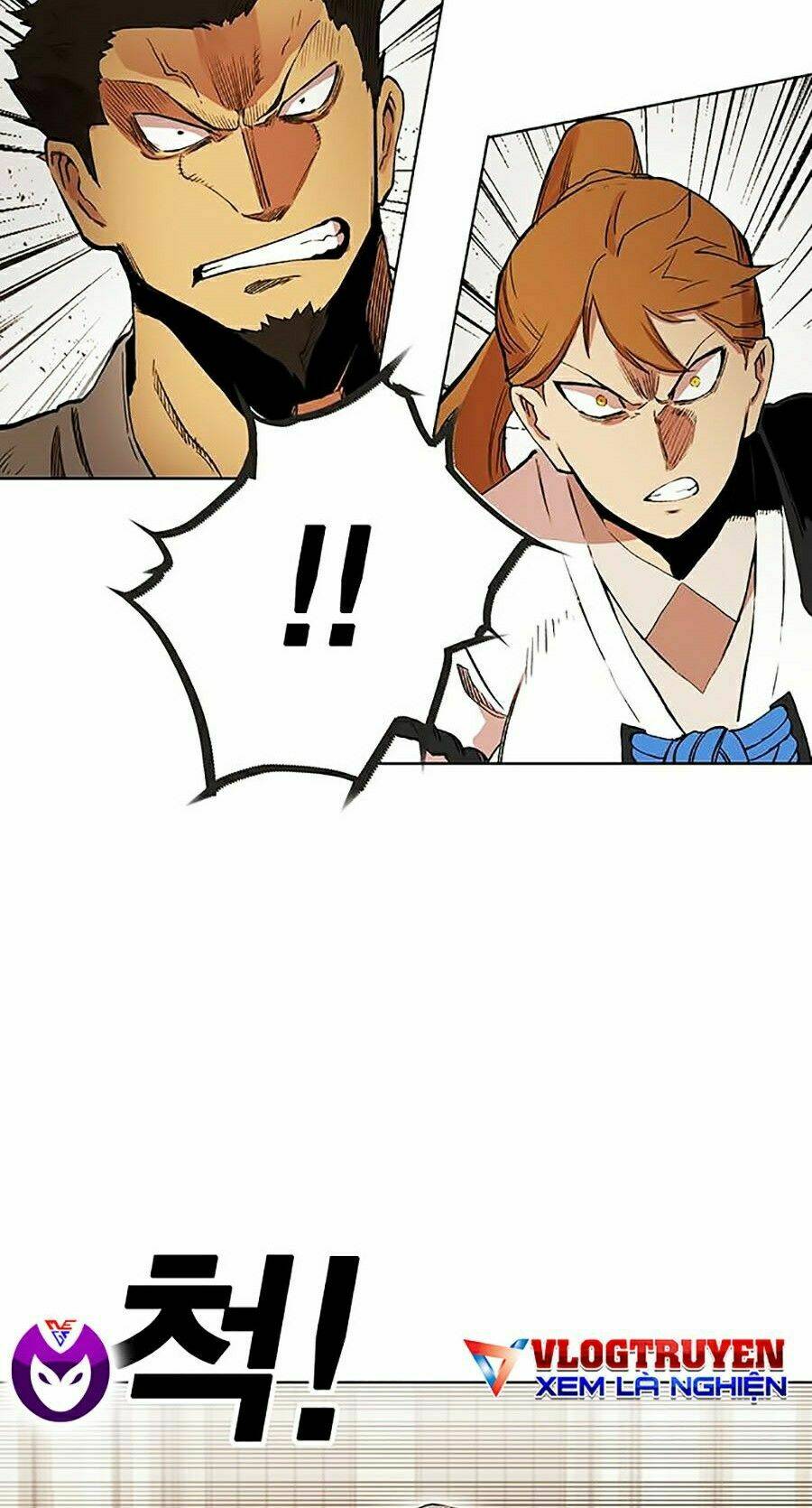 Hard Core Leveling Warrior Ss2: Chapter 82