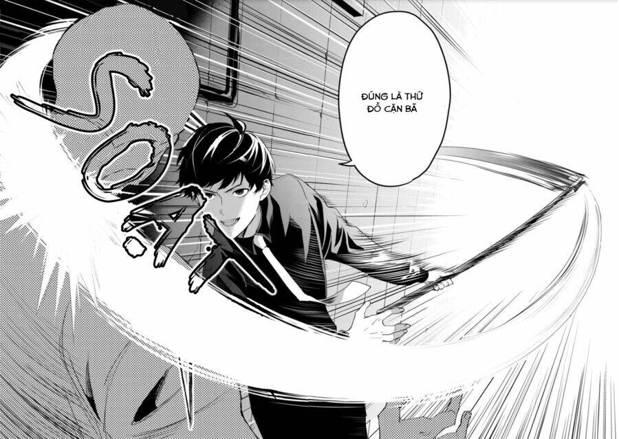 Biệt Khúc Cuối Cùng.: Chapter 1