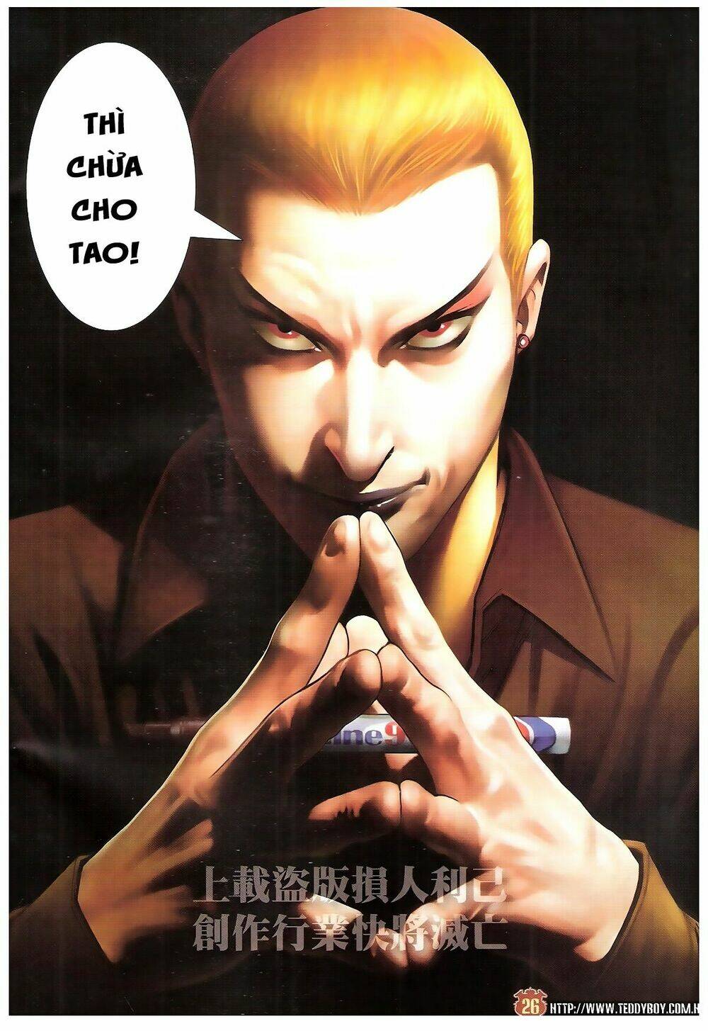 Người Trong Giang Hồ: Chapter 1828