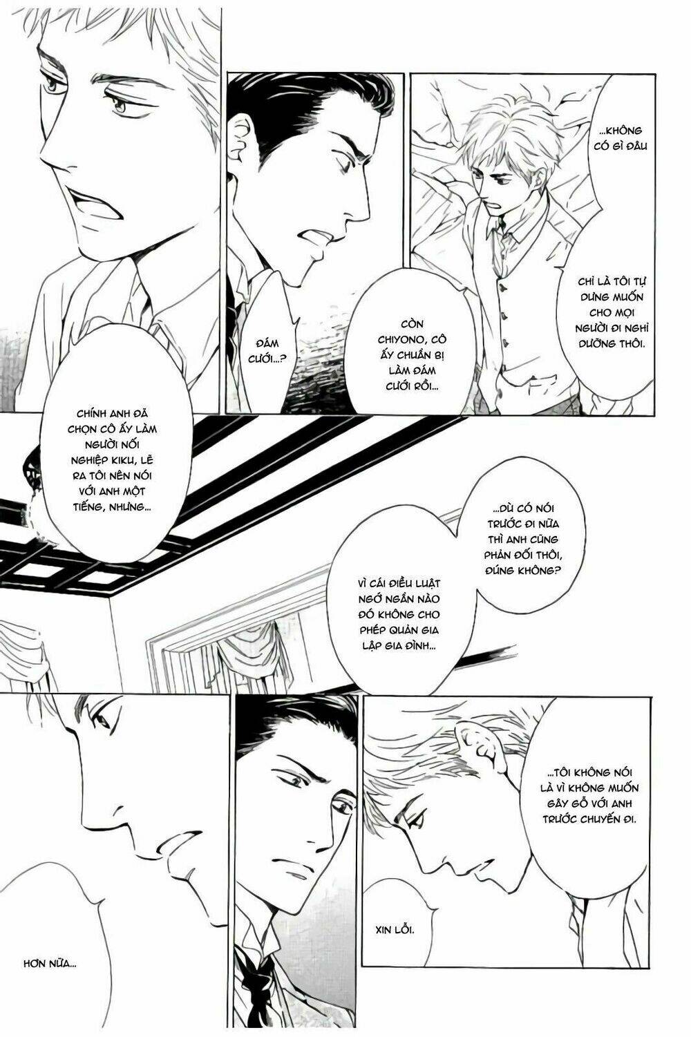 Bình Minh U Sầu: Chapter 33