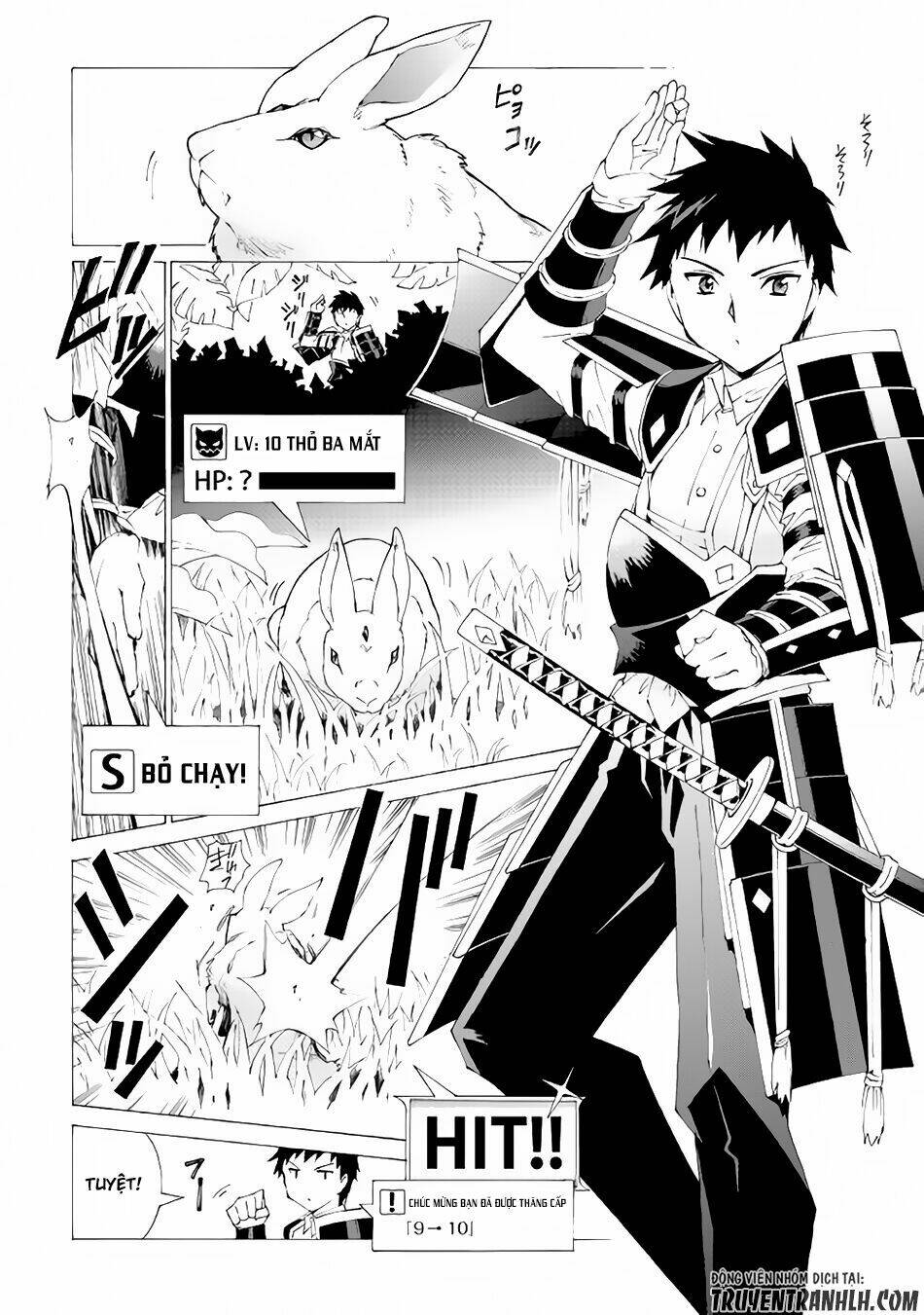 Argate Online: Chapter 2