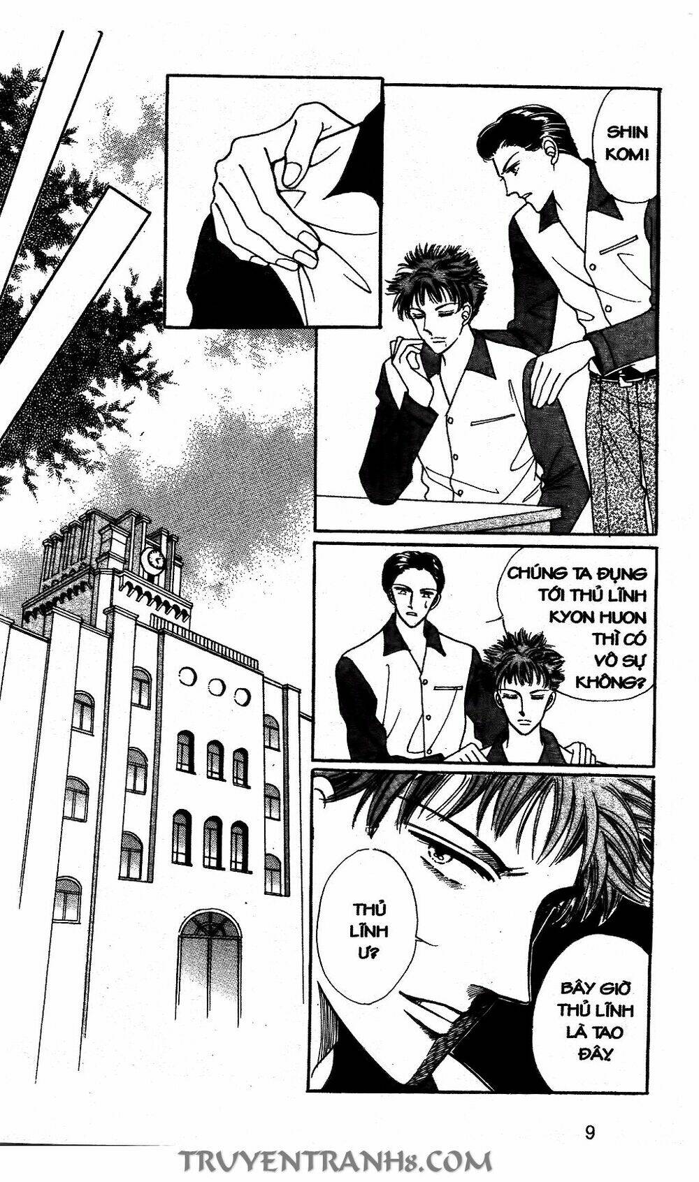 Lọ Lem Kén Rể: Chapter 49