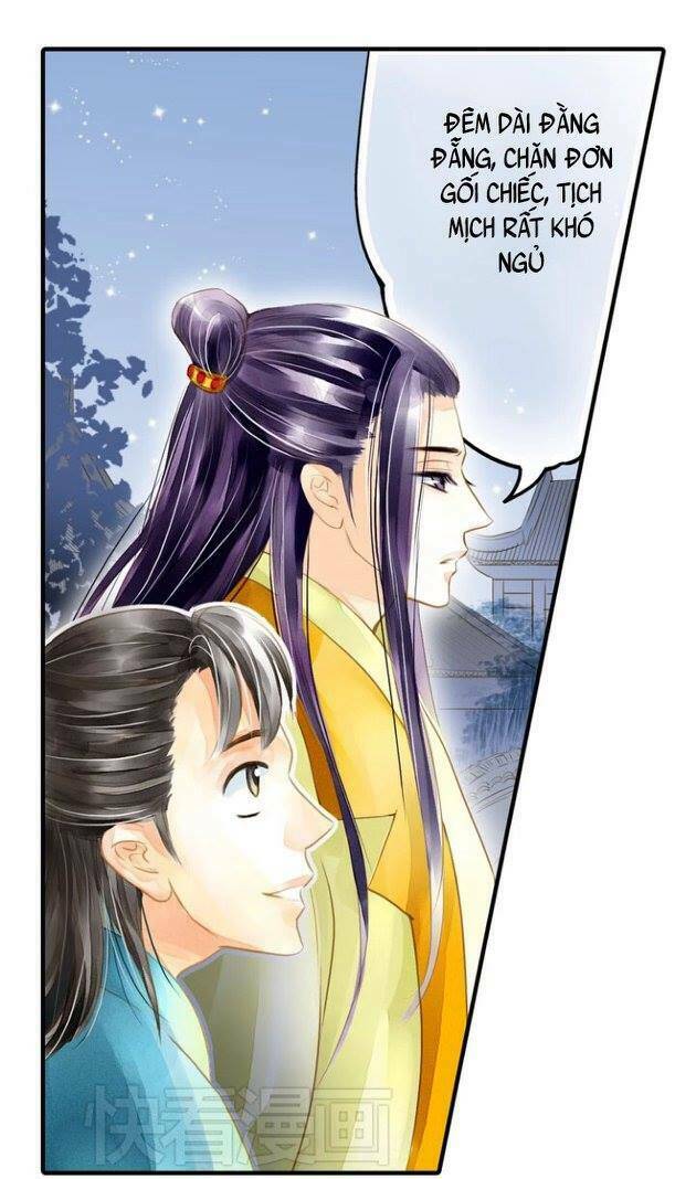 Hựu Nhất Xuân: Chapter 3