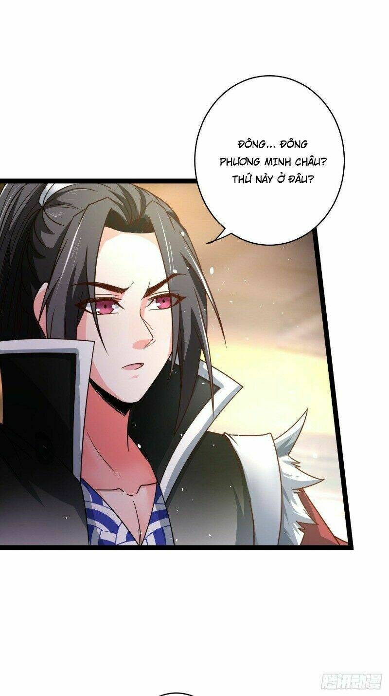 Trọng Sinh Tối Cường Ma Tôn Ở Rể: Chapter 78