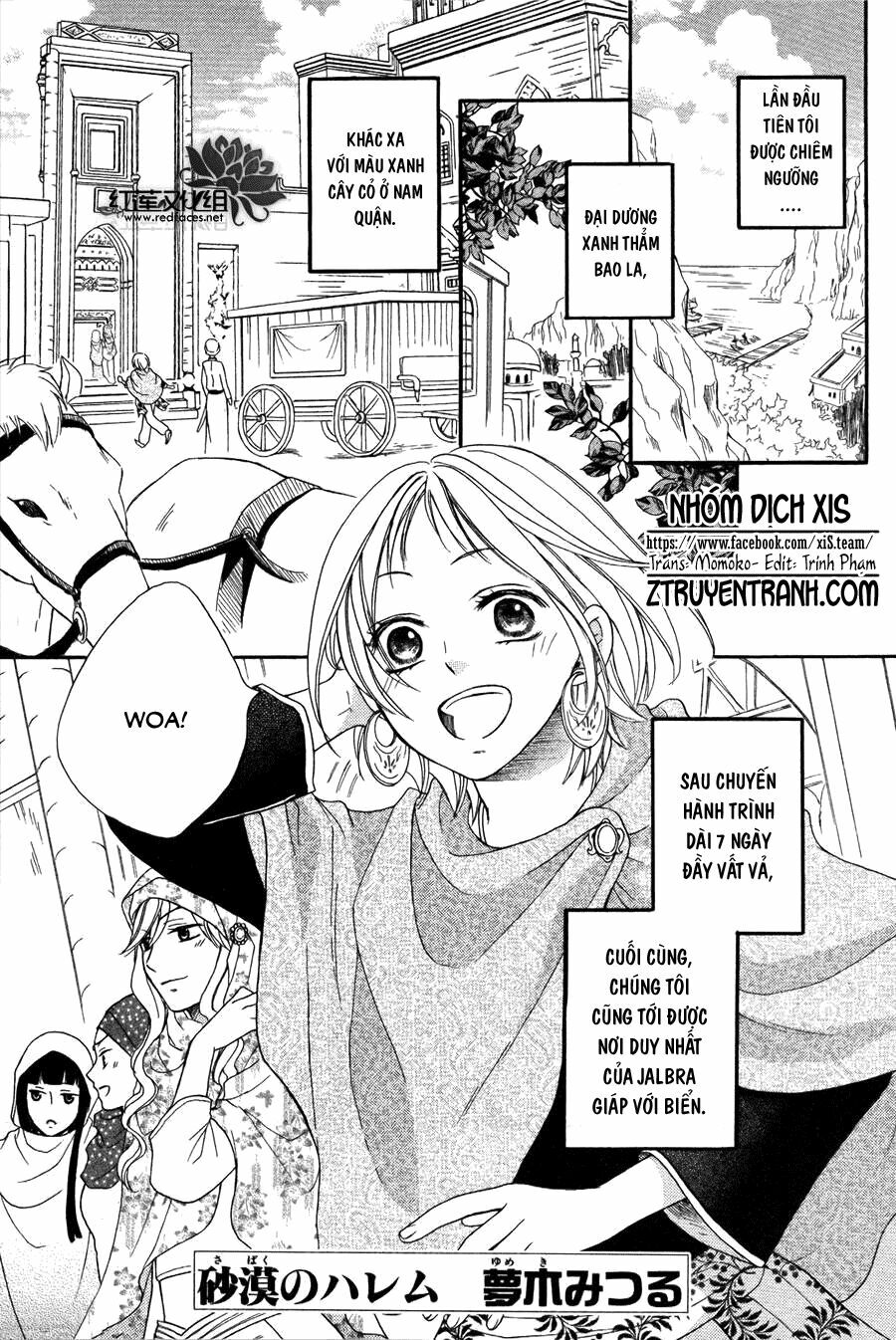 Sabaku no Harem: Chapter 9