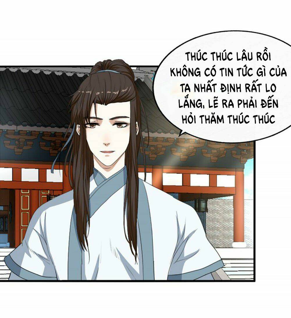 Hỏa Hồ: Chapter 23
