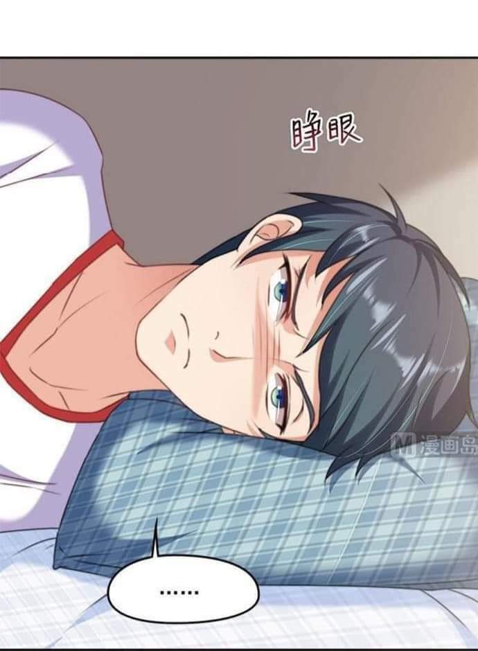 Tiêu Tiền Ở Thế Giới Khác: Chapter 15