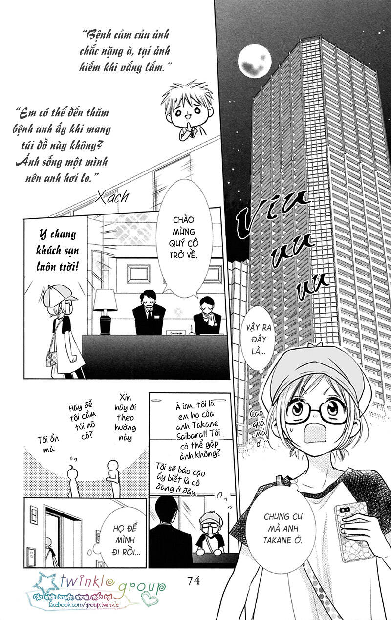 Buổi Xem Mắt Bất Đắc Dĩ: Chapter 13