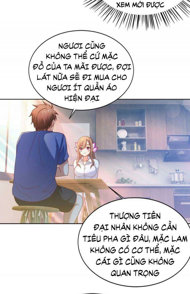 Tự Định Nghĩa Thiên Cung: Chapter 19