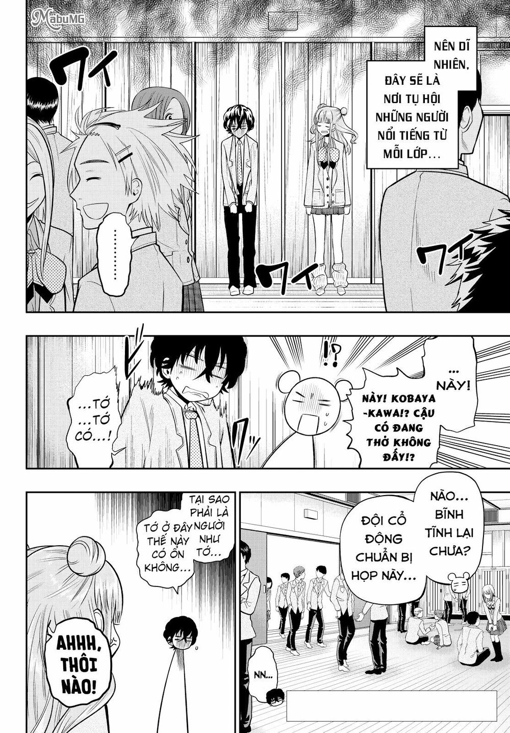 Hoshino, Me O Tsubutte: Chapter 50