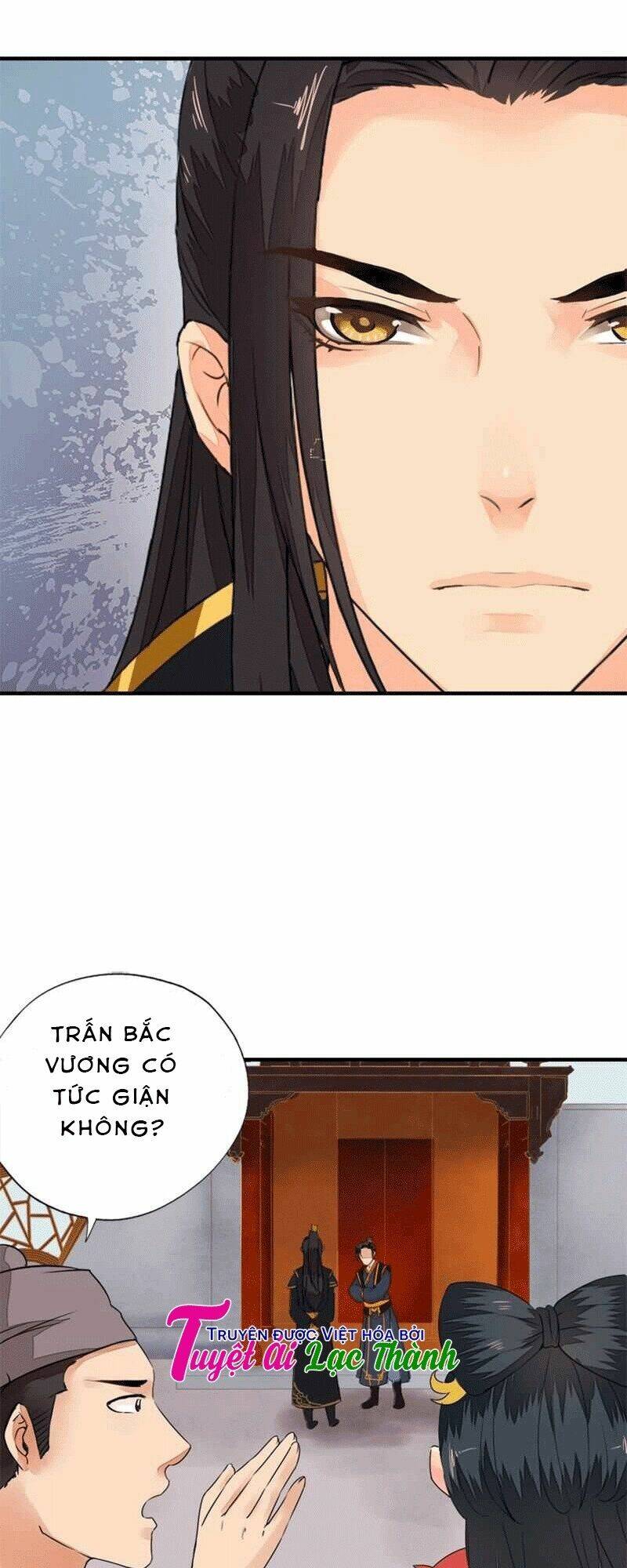 Cô Phương Bất Tự Thưởng (Màu): Chapter 7