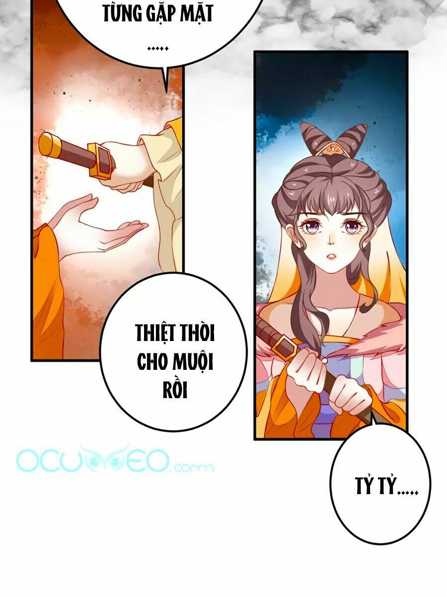 Phục Thù Nữ Hoàng Đích La Mạn Sử: Chapter 1